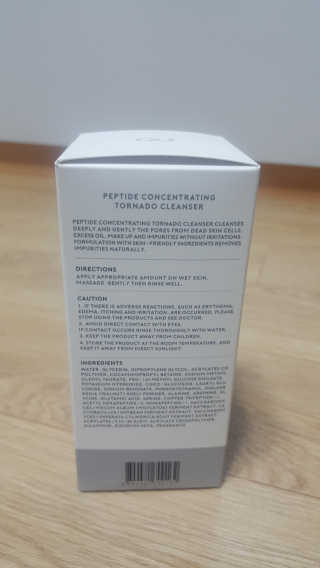 꾸울님이 올린 리뷰 사진 3