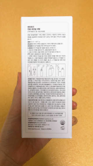 Hooooog님이 올린 리뷰 사진 3