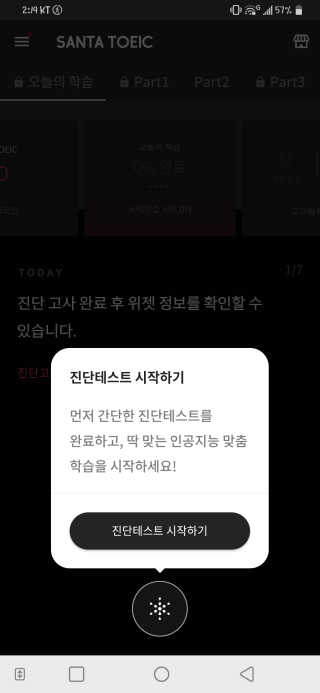 silverA님이 올린 리뷰 사진 1