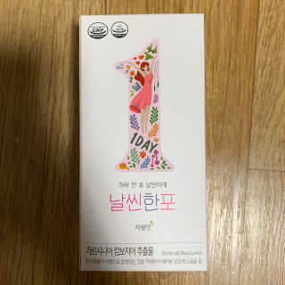 슈엔쩡님이 올린 리뷰 사진 1
