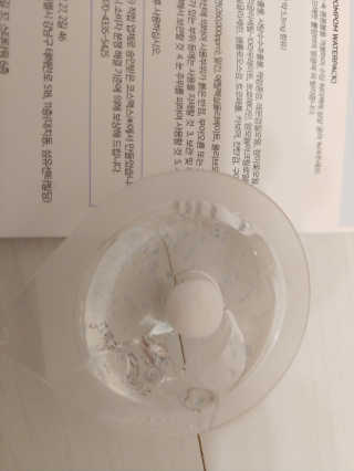 토이님이 올린 리뷰 사진 2