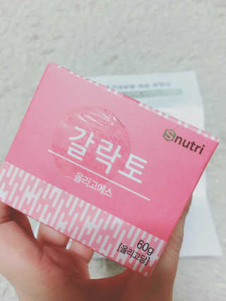 러비더님이 올린 리뷰 사진 1
