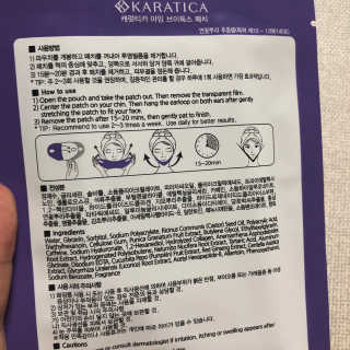🫶🧸🫶님이 올린 리뷰 사진 3