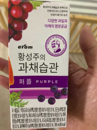 Lim님이 올린 리뷰 사진 2