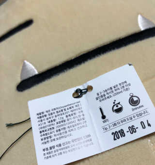 순이츠님이 올린 리뷰 사진 3