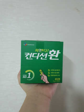 테태테님이 올린 리뷰 사진 1