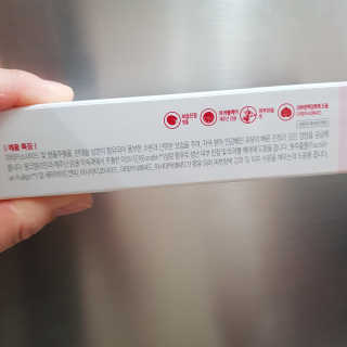 김민희님이 올린 리뷰 사진 2