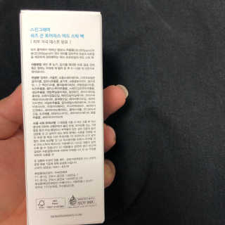탱님이 올린 리뷰 사진 2