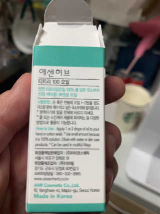 초코에몽님이 올린 리뷰 사진 2