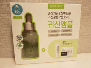 시카고 시카 더블 이펙트 앰플 30ml 기획세트 — 5점을 준 리뷰어가 2018년 8월 올린 사용 사진