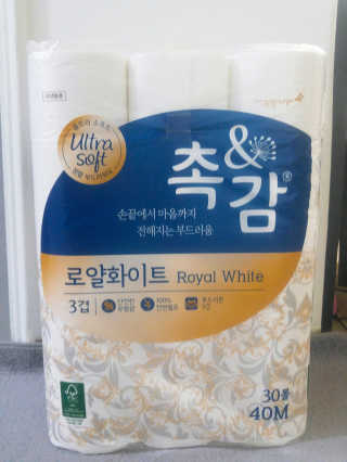Ariel님이 올린 리뷰 사진 2