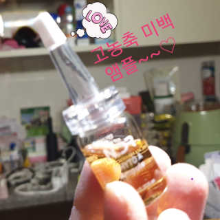 NDR 엔디알 엔디알 피토 에이 앰플 — 5점을 준 리뷰어가 2020년 1월 올린 사용 사진
