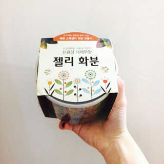 양푸름님이 올린 리뷰 사진 1