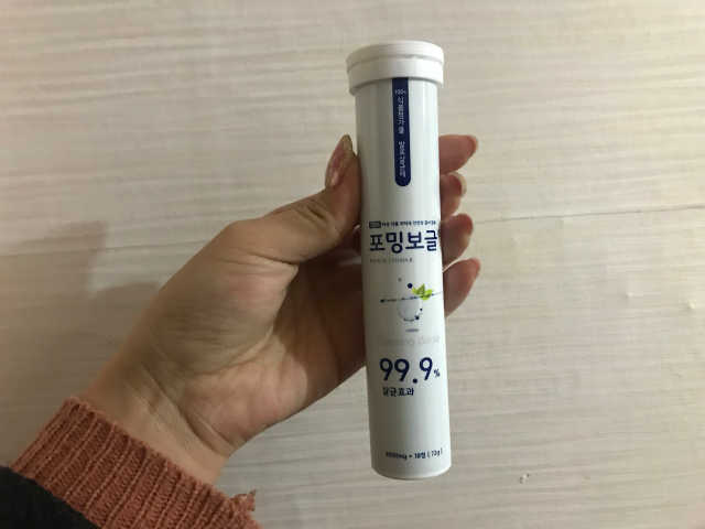 FOAMING BOGLE 포밍보글 리뷰 사진