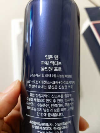쭌쭈님이 올린 리뷰 사진 2