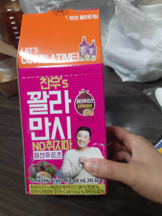 E_jinsang_mom님이 올린 리뷰 사진 1