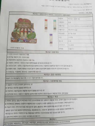 DeokBeomJeong님이 올린 리뷰 사진 3