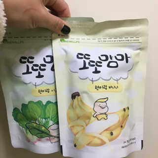 리뉴얼라이프 또또맘마 — 4.75점을 준 리뷰어가 2018년 1월 올린 사용 사진