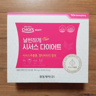HJ-Tree💟님이 올린 리뷰 사진 2
