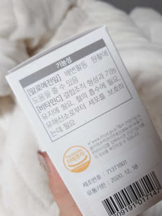 롱님이 올린 리뷰 사진 4