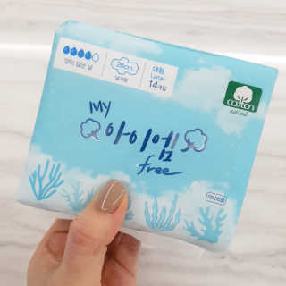 보타메디 마이아이엠 생리대 — 4.5점을 준 리뷰어가 2019년 2월 올린 사용 사진