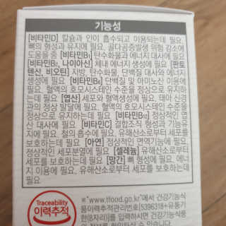 kkkkk님이 올린 리뷰 사진 2