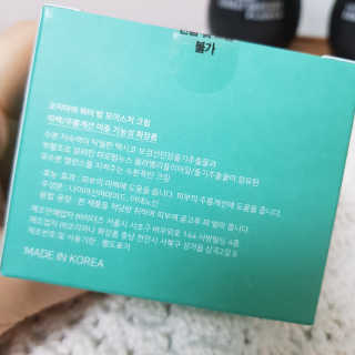 완두콩님이 올린 리뷰 사진 3