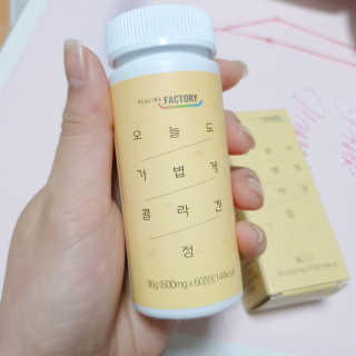 힐링팩토리 오늘도 가볍게 저분자 피쉬 콜라겐 정 — 4.5점을 준 리뷰어가 2020년 2월 올린 사용 사진