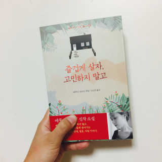 다엘찡님이 올린 리뷰 사진 1