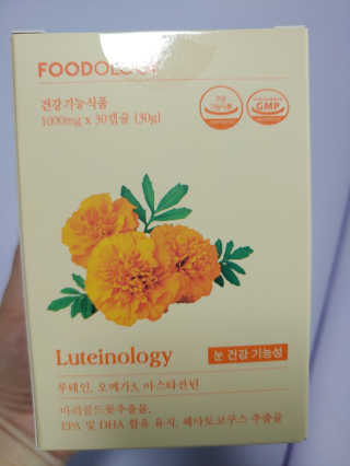이령아님이 올린 리뷰 사진 2