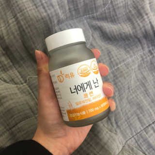 리유 너에게난 쾌변 — 3점을 준 리뷰어가 2019년 9월 올린 사용 사진