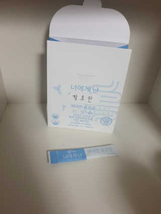 beaglelove님이 올린 리뷰 사진 3
