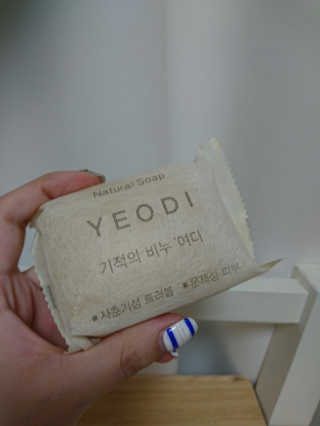 hellotolayna님이 올린 리뷰 사진 3