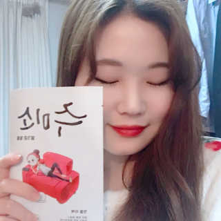 혜림님이 올린 리뷰 사진 2