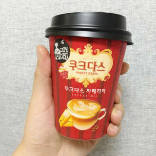 (주)쟈뎅 쟈뎅 까페모리 쿠크다스 까페라떼 — 4점을 준 리뷰어가 2017년 11월 올린 사용 사진