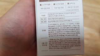 sui87님이 올린 리뷰 사진 2