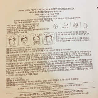 namiiglow님이 올린 리뷰 사진 3