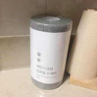 투브로님이 올린 리뷰 사진 1