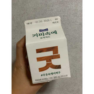 [매일유업] 우유속에 어쩌구_3개 세트 모바일 쿠폰 — 4점을 준 리뷰어가 2019년 10월 올린 사용 사진
