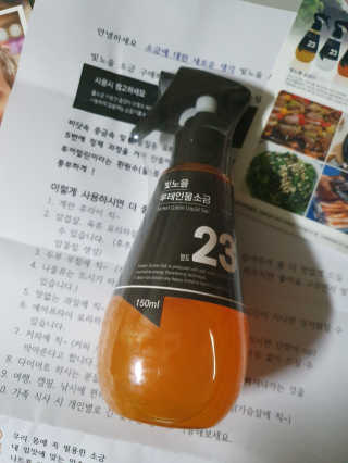 쓸님이 올린 리뷰 사진 2
