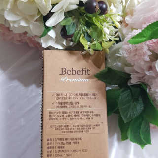 까꿍샛별맘님이 올린 리뷰 사진 2