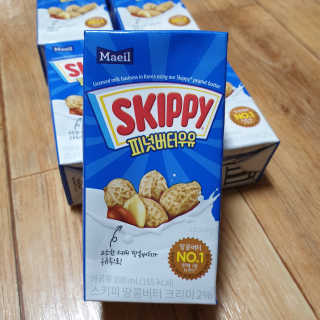 스키피피넛우유 스키피 피넛버터우유 — 4점을 준 리뷰어가 2019년 11월 올린 사용 사진
