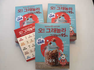 Ann님이 올린 리뷰 사진 1