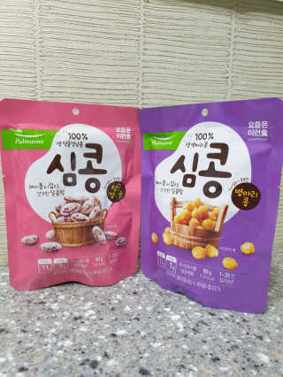뾰로님이 올린 리뷰 사진 3