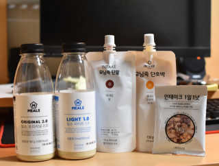 인테이크 밀스 3.0 Trial Kit(보틀형 5종) — 4.5점을 준 리뷰어가 2017년 4월 올린 사용 사진