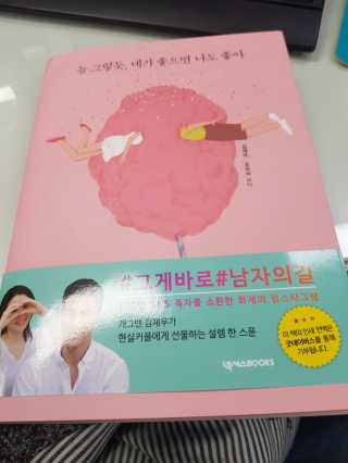 TaesubChoi님이 올린 리뷰 사진 1