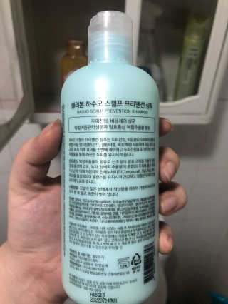 뿌쁘쁩님이 올린 리뷰 사진 2