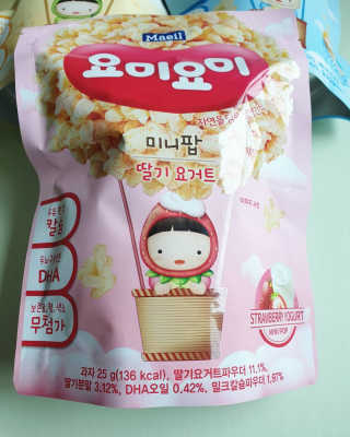 탱이맘님이 올린 리뷰 사진 3