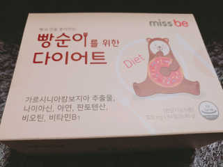 씬님이 올린 리뷰 사진 1