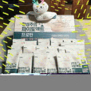 참살이님이 올린 리뷰 사진 2